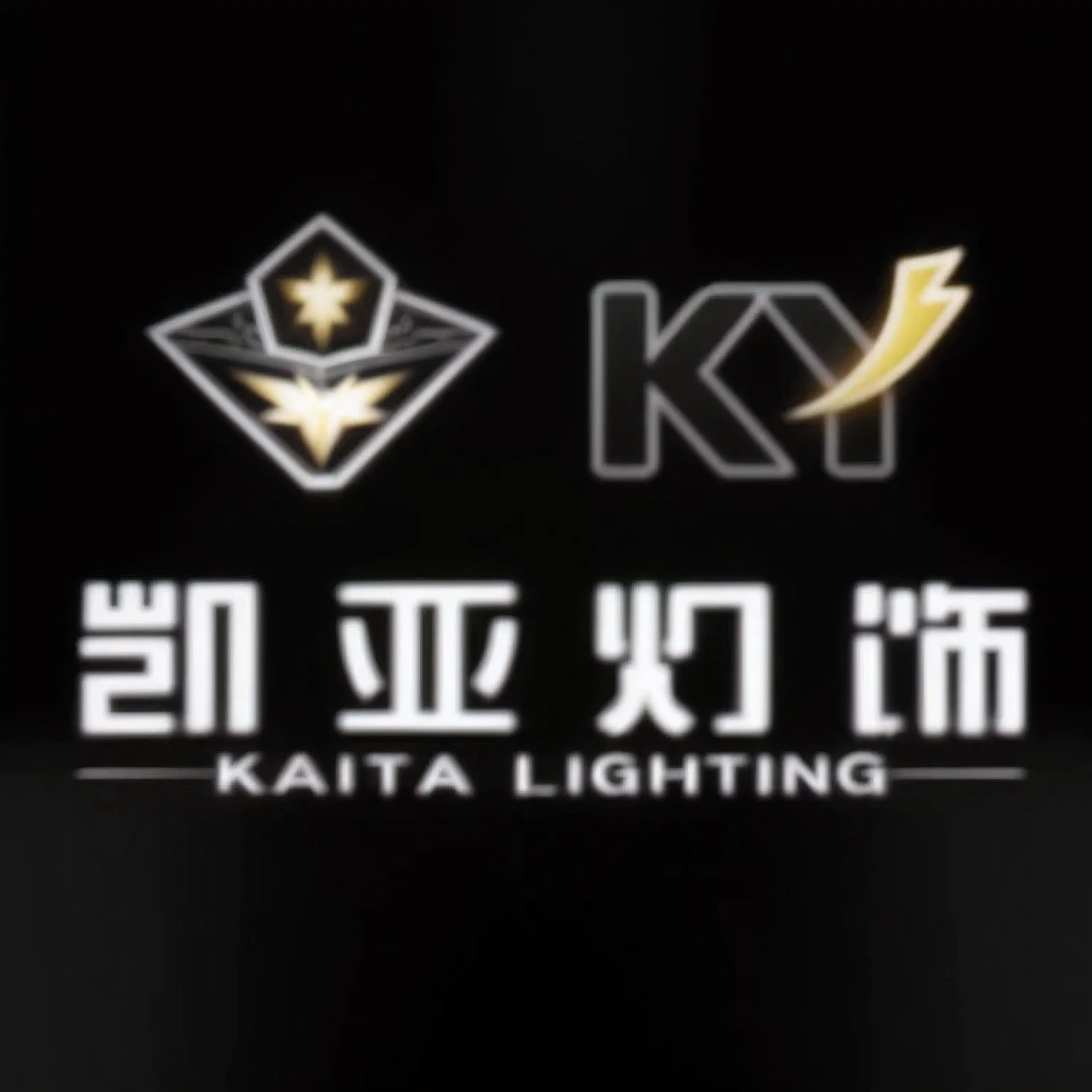Black and white logo with lightning, Key Lighting, Key Light, illumination, Keda, Key Light, author：Travel in Kana, Sakura season dynamic lighting, Business Logo, Anime Lighting, lowKey Lighting, Excellent quality illumination, Product illumination, Key shots: illumination, spotlightillumination, Wang Chen, Business Banner