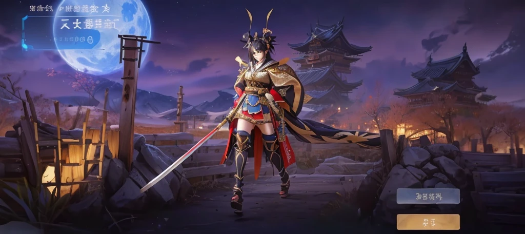 there is a cute girl of a woman in a costume on a horse, onmyoji detailed art, onmyoji, onmyoji portrait, katana zero video realistis