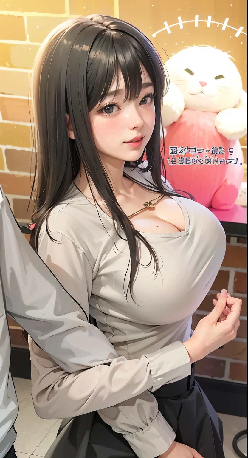 8K、RAW、lovey-dovey, Blush,