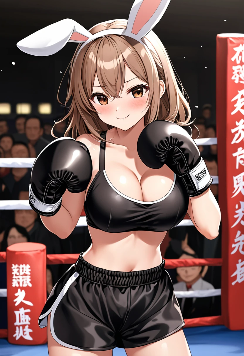 high quality, girl, black色长发扎成马尾辫, Brown eyes, Smile,blush,Dressed in a bunny girl outfit, black,Wearing white boxing gloves, 独自站在空荡荡的健身房里black暗的拳击台上, Hands in boxing gloves,Cross your arms,cleveage,Large Breasts