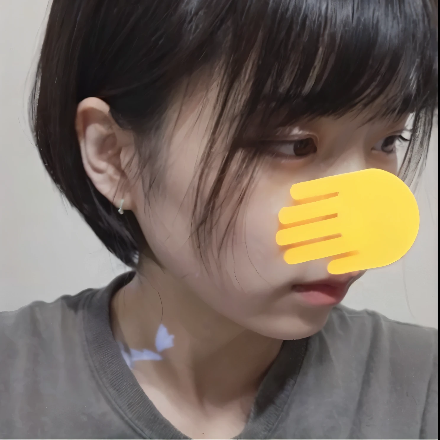 Japanese cute girl looking slightly to the left