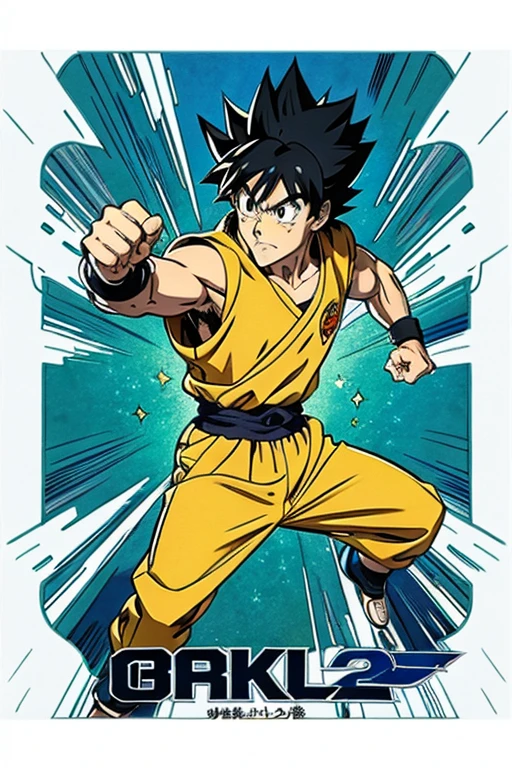 2D impressionist illustrations Animation based on the original work by Akira Toriyama「Dragon Ball」A dynamic figure of Son Goku, the main character, about to unleash a Kamehameha.