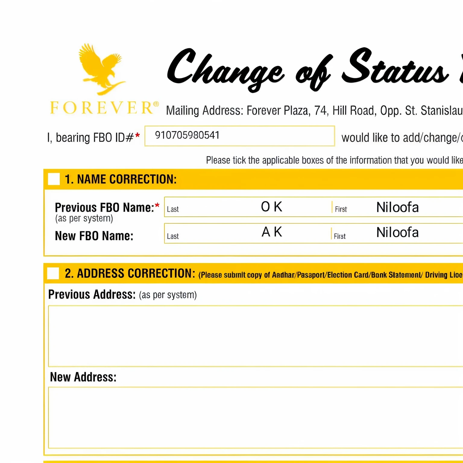 a form of change of status form for a student, highly details form, highly detailed form, detailed picture, simplified forms, highly detailed rounded forms, information, detailed image, screen capture, screencapture, detailed information, screengrab, simple form, wide screenshot, detailed screenshot, ad image, more details, detailed zoom photo, full image, template sheet, 8k, ultra resolution