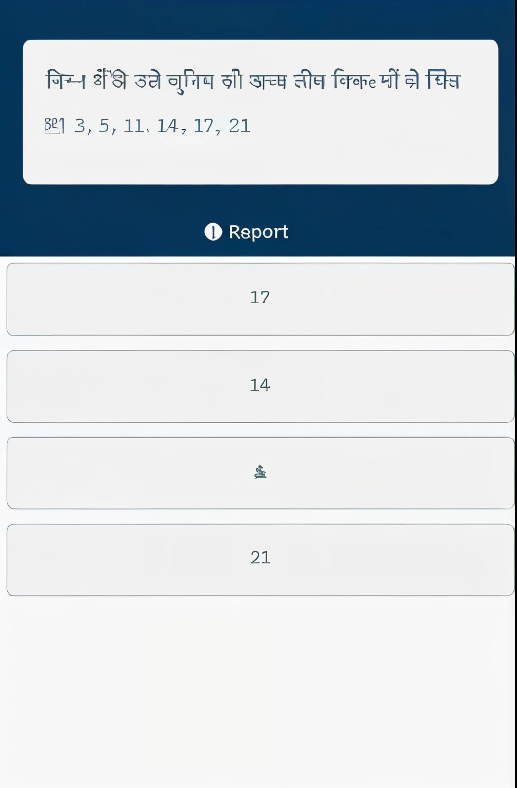 a screenshot of a mobile phone showing the time and date of the event, scores, analysis report, standings defiantly, final result, digital screenshot, mobile learning app prototype, stats, professional result, simple form, wide screenshot, captura, leaked image, screenshots, detailed screenshot, simplified forms, no repeat, heavily upvoted, incrinate content details