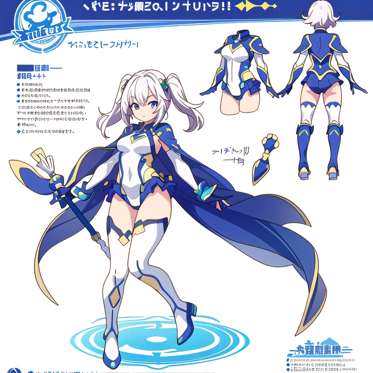 (((Best Quality))) , ((full body)), An adult female, reference sheet, solo, (white background), the zodiac knight girl, leotard,
