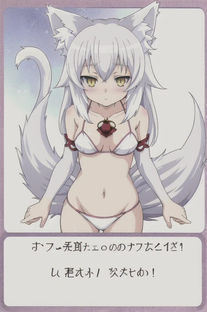 anime girl with cat ears and tail in a white ??????, neferpitou, holo is a wolf girl, anime catgirl, white cat girl, cute anime catgirl, seductive anime girl, beautiful anime catgirl, white - haired fox, holo if a wolf girl, wolf ears, attractive cat girl, nyaruko-san, anime moe artstyle