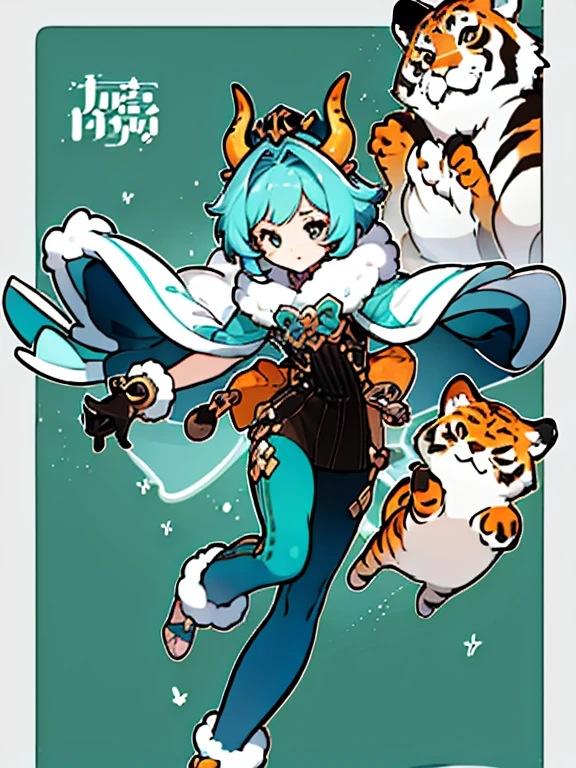 (Masterpiece: 1.5, best quality, high resolution: 1.3, super resolution, super detailed, ultra detailed: 1.3, rich background: 1.2, 1 woman)) lilac eyes + turquoise hair + very short hair + female body + medium chest + medium hips + thick thighs + Oni horns + quotes + curvy body (intricate sleeveless bodysuit, large fluffy fur coat, harness pants, minimal jewelry, tiger skin) (happy, elevated expression, illuminated background , turquoise rays, close view) (colors for clothing and accessories: white, black, turquoise, brown, orange)