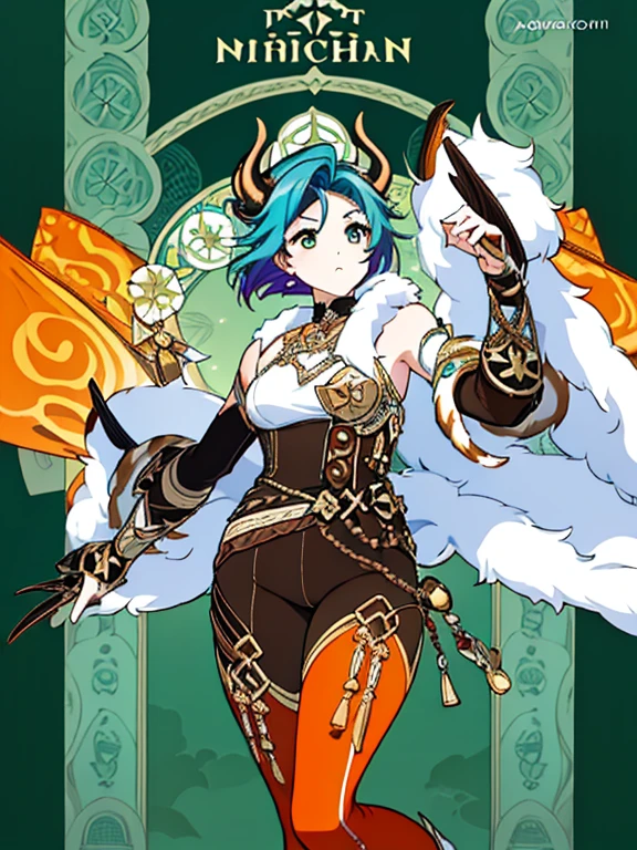 (Masterpiece: 1.5, best quality, high resolution: 1.3, super resolution, super detailed, ultra detailed: 1.3, rich background: 1.2, 1 woman)) lilac eyes + turquoise hair + very short hair + female body + medium chest + medium hips + thick thighs + Oni horns + quotes + curvy body (intricate sleeveless bodysuit, large fluffy fur coat, harness pants, minimal jewelry, tiger skin) (happy, elevated expression, illuminated background , turquoise rays, close view) (colors for clothing and accessories: white, black, turquoise, brown, orange)