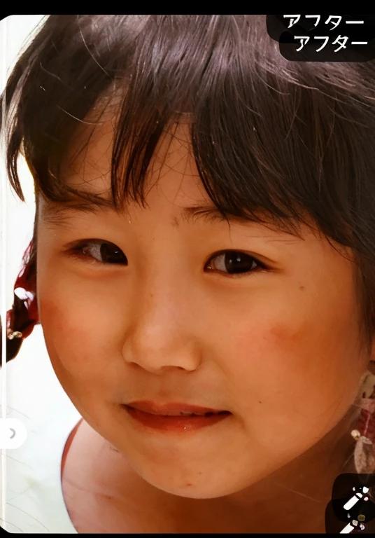Japanese women、6Expressing a smiling expression、Make sure the pupils and whites of the eyes are clear。.、