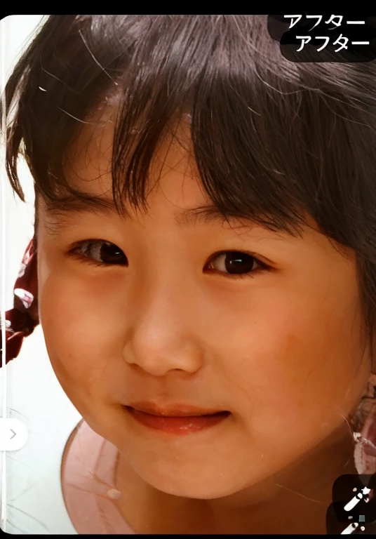 Japanese women、６Expressing a smiling expression、Make sure the pupils and whites of the eyes are clear。.、