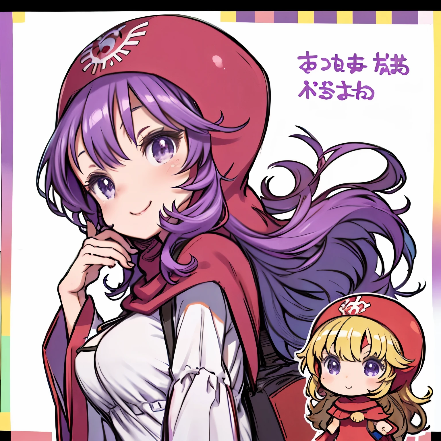 masterpiece、highest quality、High resolution、Very detailed、((Flat Color))、whole body、Chibi Character、Girl、cute、Nendoroid、Smiling、(dqPOM、red hood, purple hair, robe、purple hood, blonde hair, robe、Big Breasts)、
