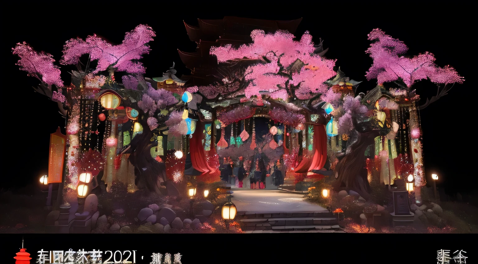 There are many lights on the trees at night, Magical fantasy forest, Photos from 2022, Enchanted Forest, 5 d, Big magic tree, 5D, Ghost Festival, Chinese New Year in Shanghai, Intricate sparkling atmosphere, 4D, 4 d, in a candy forest! night, Fantasy magic vegetation