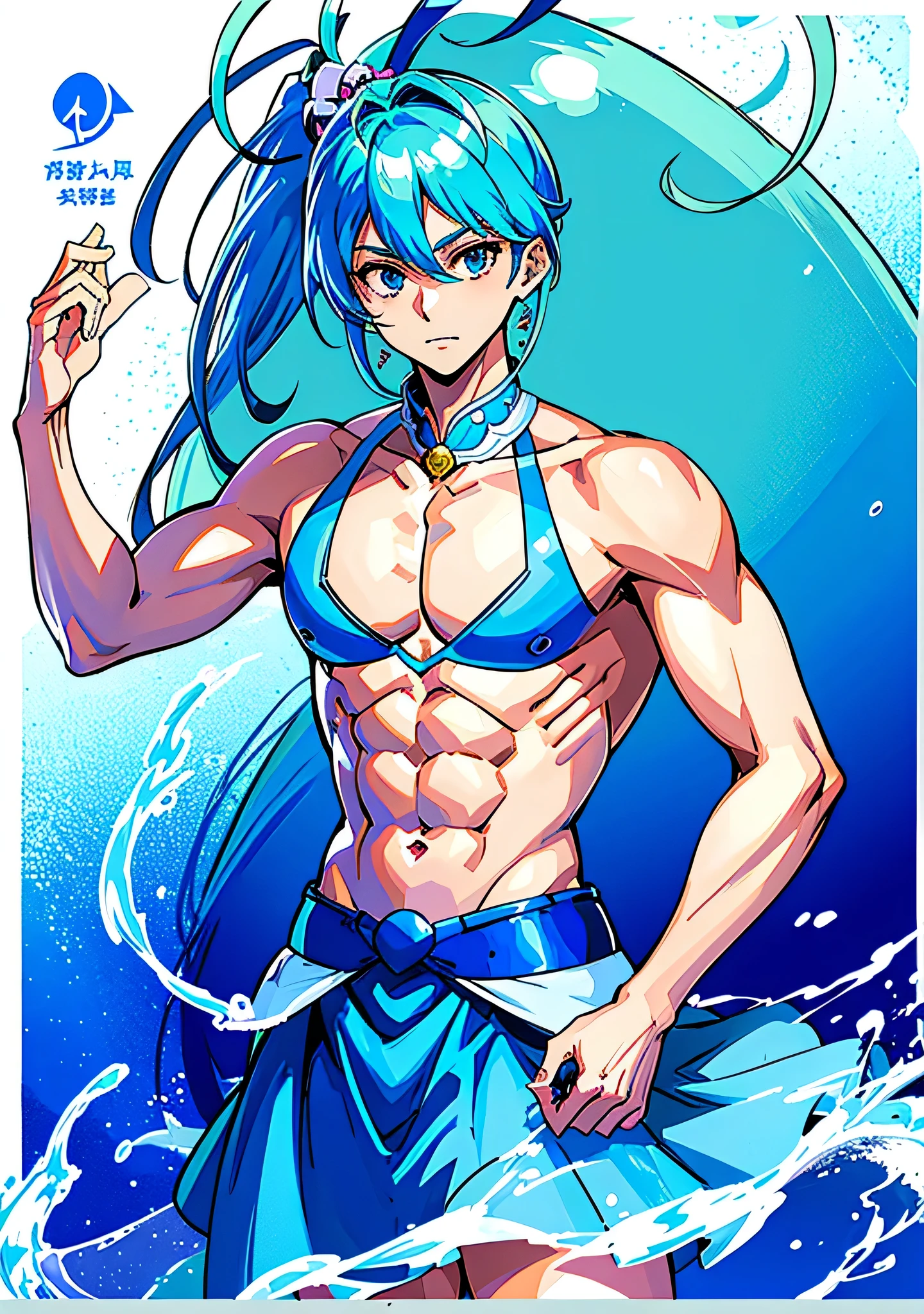 Cartoon photo of a man in a blue bikini and blue wig, solo, Anime boy with purple cyan long hair, god of the sea, wallpaper anime blue water, Water Fairy, Anime boy wearing a navel-baring costume, Knight of Zodiac Boy, blue crop top, Zodiac Boy Portrait Knight, muscular man, Finely detailed. anime dick., blue mini skirt, masculine and muscular, god of the sea, teal hair anime boy, male focus, bare legs, bare shoulders, bare arms,