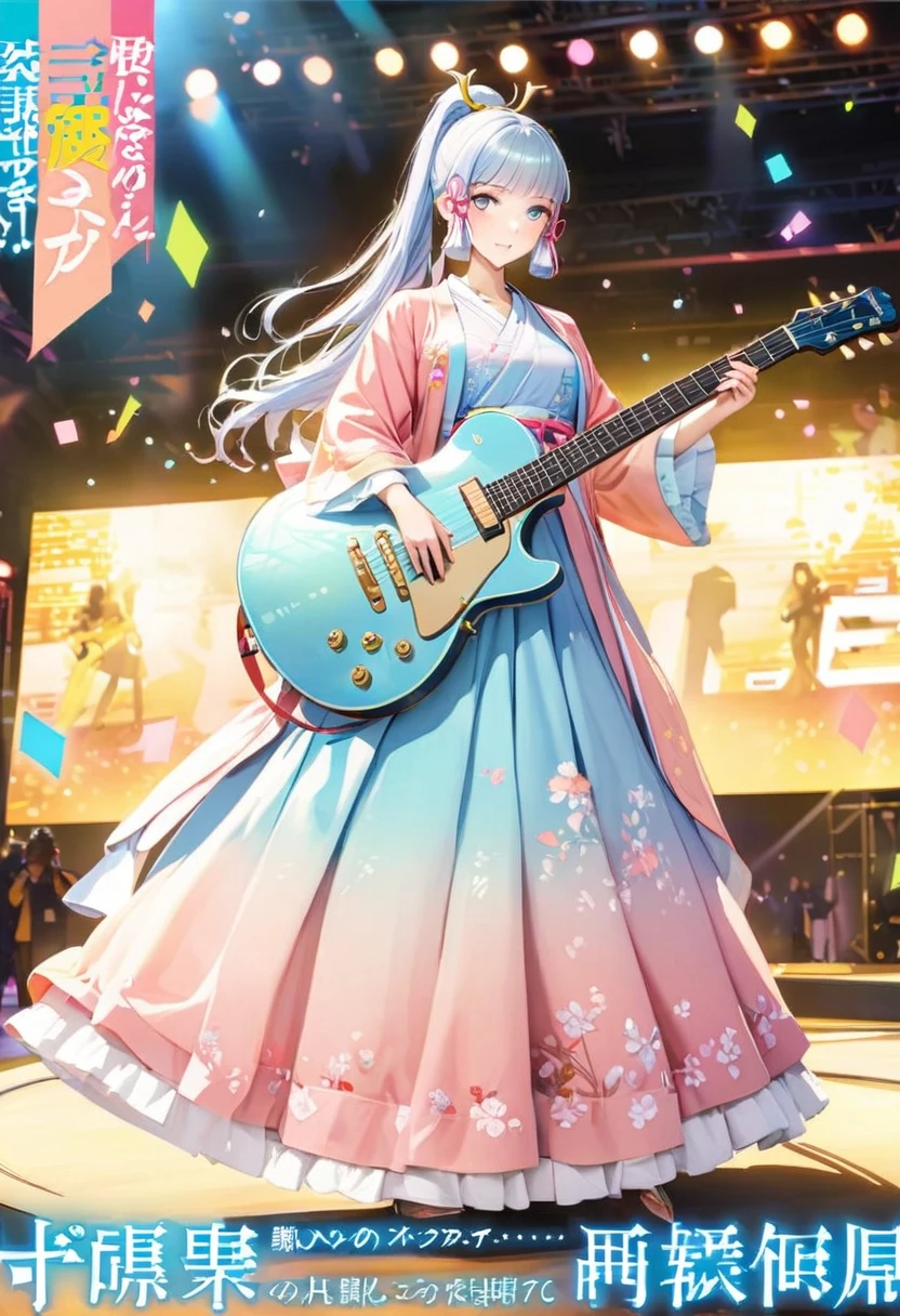 magazine cover，masterpiece), (best quality), (Ultra Detailed),(lifelike：1.37), (Idol playing electric guitar on stage), (Face painting:0.8),solitary,3D,whole body,Green sci-fi style Hanfu,Everlasting, Looking at the audience, (Stage Background),Beautiful blue eyes, Pretty Face, floating,(High Saturation),(Colorful splash),Colored bubbles,(shining),  Ponytail, Kamisato Ayaka, light blue hair, Bangs, Hair ring, floating flowers, Flowing hair, (shining), Optimal lighting, The best shadow,（8k）