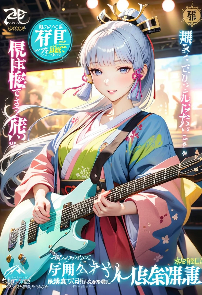 Magazine cover，masterpiece), (best quality), (Ultra Detailed),(lifelike：1.37), (Idol playing electric guitar on stage), (Face painting:0.8),solitary,3D,whole body,Green sci-fi style Hanfu,Everlasting, Looking at the audience, (Stage Background),Beautiful blue eyes, Pretty Face, floating,(High Saturation),(Colorful splash),Colored bubbles,(shining),  Ponytail, Kamisato Ayaka, light blue hair, Bangs, Hair ring, floating flowers, Flowing hair, (shining), Optimal lighting, The best shadow,（8k）