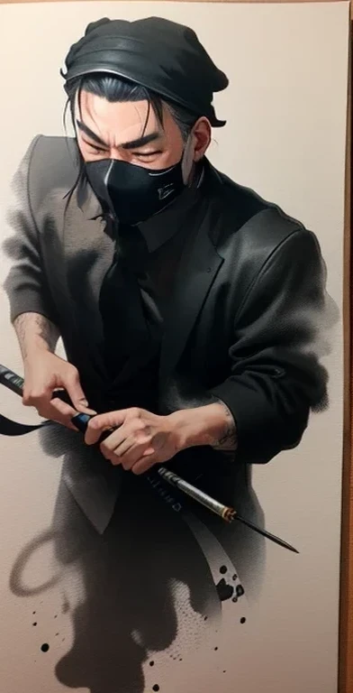 erase