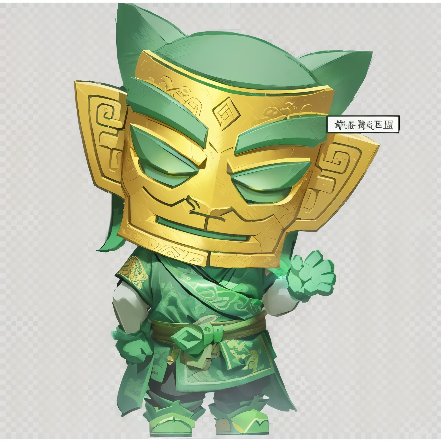 Green and gold Q version characters, Stylized cartoon rendering, guan yu, quetzecoatl&#39;s art style, High quality character design, Cartoon rendering style, Sanxingdui，Shang Dynasty bronze standing figure
