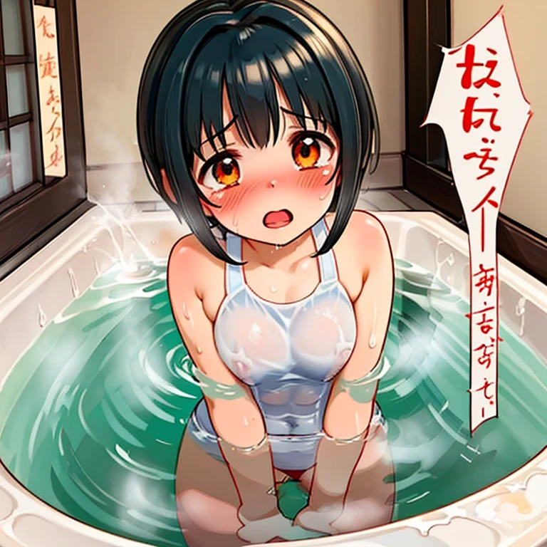 masterpiece,highest quality,Very detailed,One girl,alone,Scared,Panic,The pupils constrict,shout,Raise your eyebrows,Are crying,Eyes Wide Open, White competitive swimsuit, One piece swimsuit, Idol Master, Miho Kohinata, Black Hair, Short Hair, Watery eye, Punishment, Crying face, scream, I am in agony, Desperately struggling, whole body, shame, boiling water,steam, whole bodyが水槽の中, Bright red skin, Withstands the heat, Being boiled, Boiled in a pot,Ironing, Transparent bathtub