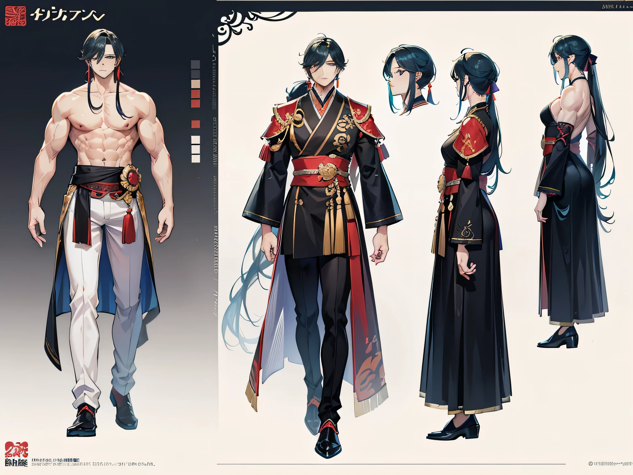 ((masterpiece, best quality)), Delicate face, Character Design Sheet ，Anime character design, Whole body character design, [ role conception ], anime style character, Whole body character concept,Same role，Anime men,Majestic man， whole body照, Rich in details, front view of body, Back view of body,Body side view，Body rear light side view,Back view of the body,Very detailed, depth, Many parts, Muscular man with long black hair ponytail，Handsome man, Muscular type, whole body，whole body，Traditional Chinese costumes, Genshin Impact, Man is tall,male, Boys, Delicate face, Character Design Sheet，whole body Esbian, Rich in details, Very detailed, depth, Many parts, Muscle Boys with long brunnete hair，Handsome man, Man is tall, Chest muscles, Abdominal muscles