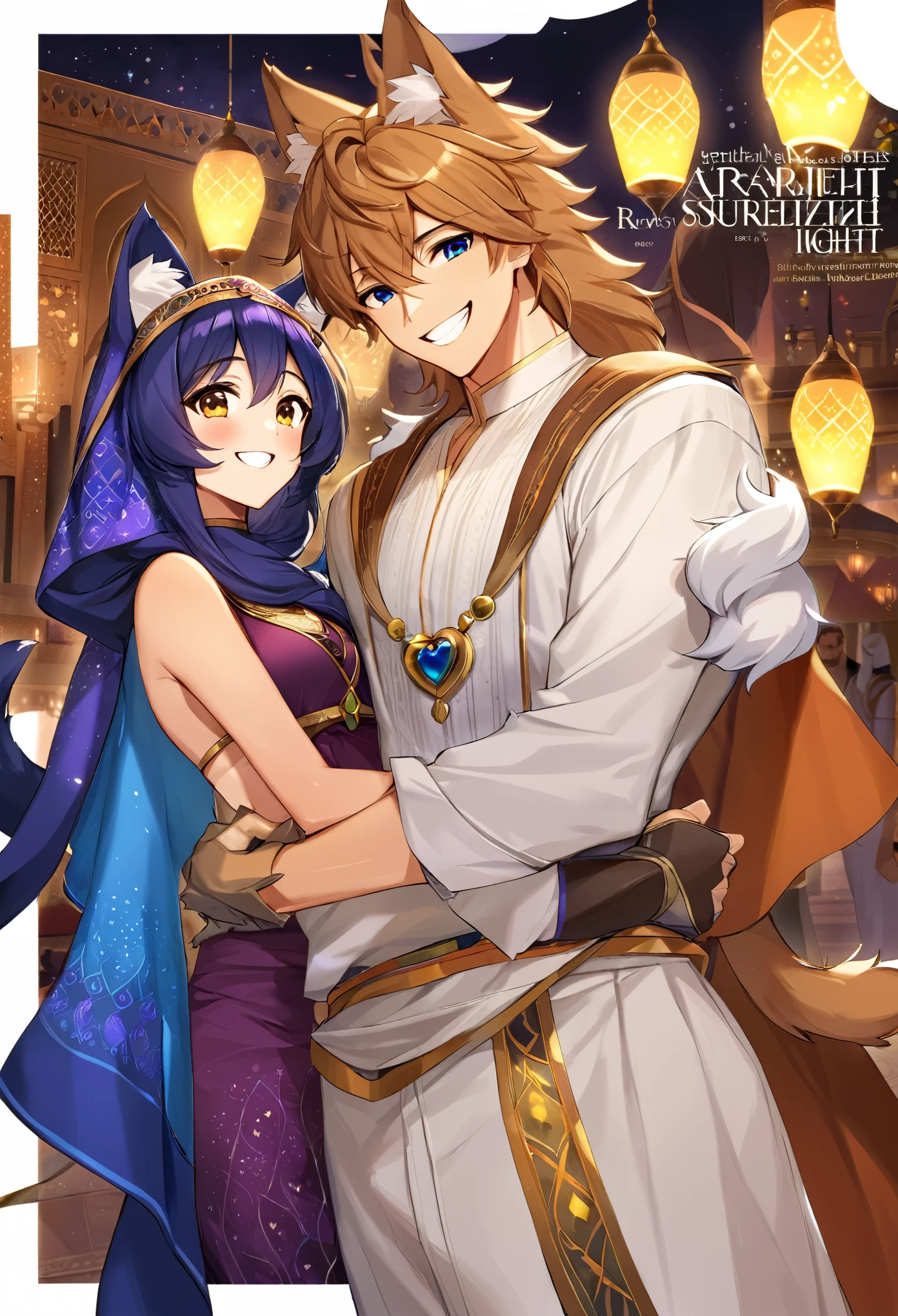 book cover_page, highres, top quality, best quality, paid reward available, unparalleled masterpiece, perfect artwork, absurdres, High-quality illustrations, super high resolution, detailed background, perfect anatomy(1girl, 1boy, couple, kemono, furry anthro, fearless smile, Arab national costume, love romance)The Arabian Nights, Alf Laylah wa Laylah,