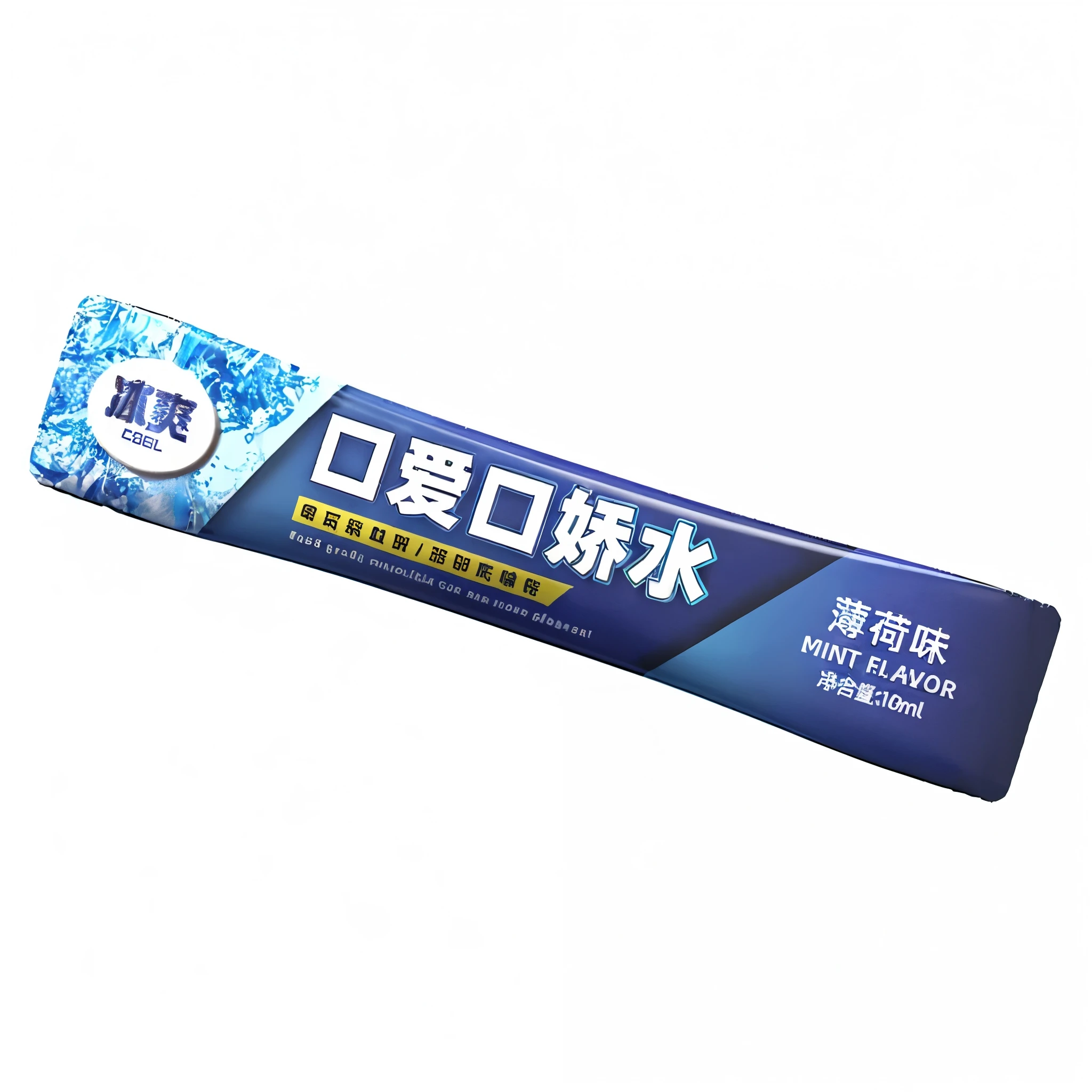there is a tube of toothpaste with a blue label on it, barbecuing chewing gum, official product image, productphoto, Wang Chen, toothpaste refinery, gum tissue, dripping blue natural iwakura, official product photo, product introduction photo, chewing tobacco, product photo, plastic wrap, high quality topical render, fozen ice hard edges