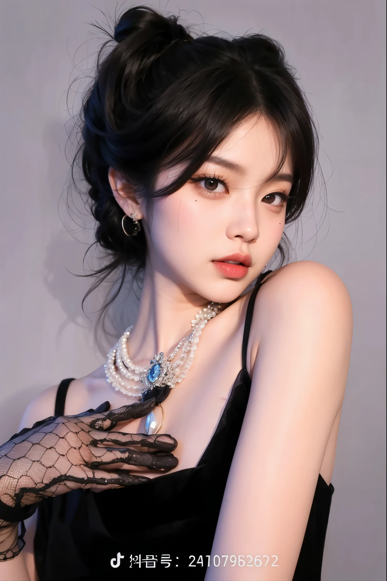 Jennie Kim