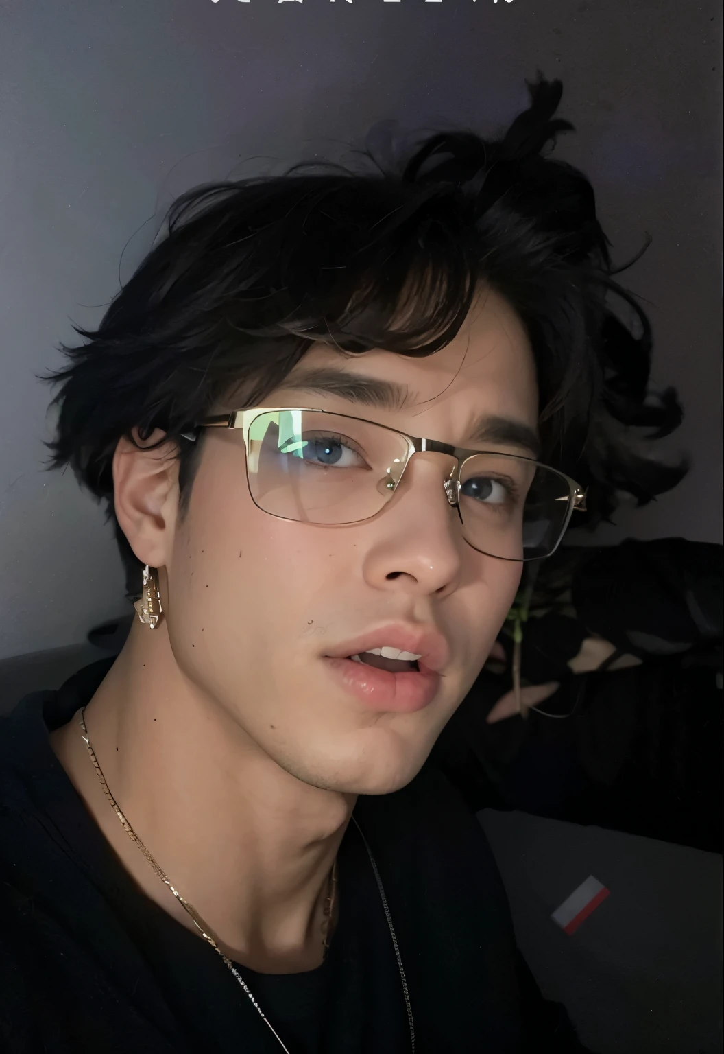 ia boy