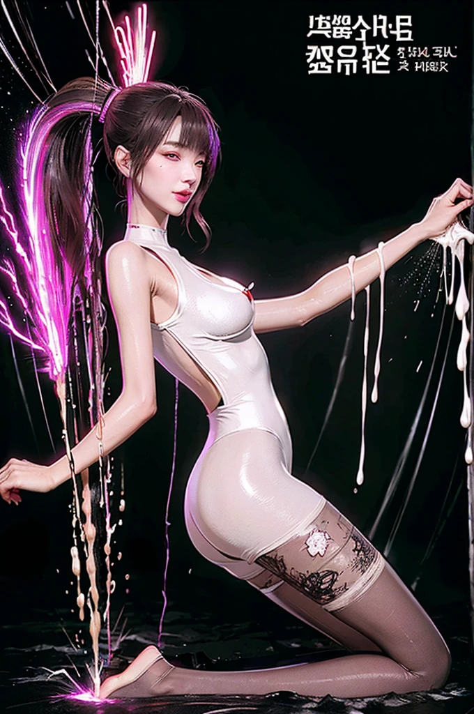 axially symmetrical:2,1 beautiful korean lady in a sexy leotard and sexy leggings,solo,legging chain, holding hiny, with a smile, skewering many sausages with metal sticks and drenched with white cream, front view, fullbody, ((Best quality)), ((Masterpiece)), ((Realistic)),UHD,rich background, film shooting, depth of field, Super visual, touch of supernatural horror, insanely terrifying masterpiece,Pink cave, flowing white sticky lotion, flowing down in strands,,body glow,Glowing Line,fluorescence,Glow Example,Tracking example,flash, Backlight,translucent,light particles,Strange schizophrenic imagery fills the room, showing an eerie blood-red starry sky pattern and the walls are liquid ,femdom,sounding,cbt,hold,smile,colorful,leggings,thin gap,cameltoe,insertion,trembling,juice,spray, Long hair,Lace top,Sexy, Shiny leggings, High heel,cleveage, trampling, in forest, saliva , Mucus