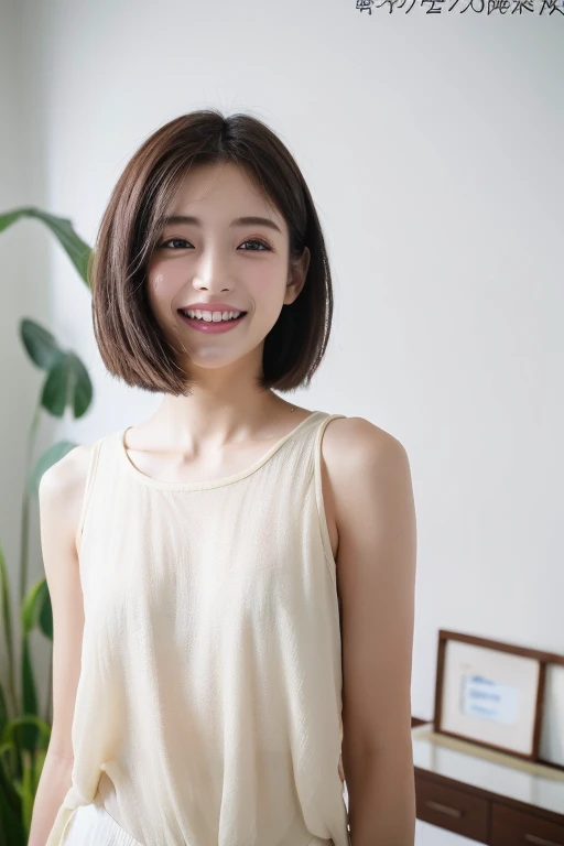 ((highest quality、8k、masterpiece:1.3))、One Girl、Hairstyle Casual Ultra Slim Face、Delicate eyes、double eyelid、Laughter、Home、Very Short Hair、Facing forward、Stand upright、Clean atmosphere