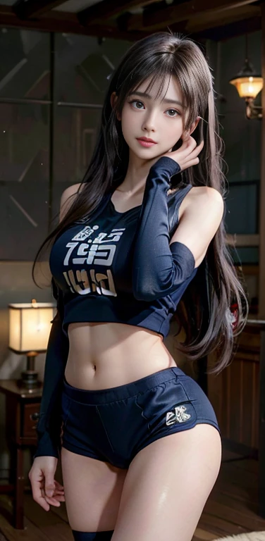 (masterpiece:1.3), (in 8K, Photorealsitic, Raw photography, Top image quality: 1.4), japanes, (1girl in), a beauty girl, (((Volleyball uniform with white upper body、Dark blue bloomers))), Bloomers (Bloomers in Japan School, Seamless design, Bloomers are dark blue, tight fitted、Bloomers are a thin fabric with elasticity、The length of the bloomer is from the navel), Weight Training Room、(Face like the real thing), Beautiful hairstyle, realisticeyes, Eyes in Beautiful Details, (real looking skin), Beautiful skins, enticing, 超A high resolution, A hyper-realistic, high detailing, the golden ratio, (Detal Face:1.2), see the beholder,masutepiece, Best Quality, Ultra-detailed, finely detail, hight resolution, Composition of the whole body、Glossy thighs、超A high resolution、professionally lit、Photon mapping、Radio City、physically-based renderingt、Cinematic lighting、depth of fields,Focusing,Sun'rays,Good composition,(Bokeh:1.2), (((1 girl of 20 years))), Double eyes、Open Legs Pose、Bold legs open、Beautiful detailed eyes, fitness wear, Natural Color Lip,Photorealsitic、realisitic、solo、Photorealsitic、top-quality、extra detailed face、extremely detailed eye and face、beatiful detailed eyes、absurderes、incredibly absurdness、Brown hair、Wavy hairstyle、Middle hair、(extremely details CG、8K Wallpapers)、(extremely delicate and beautiful)、beautiful lighting、Perfect litthing、realistic shadow、Detailed skin、ultra-detailliert、detailed faces and eyes、Realistic eyes、Sharp pupils、beauitful face、plein air、japanese high school、blurry backround、shinny skin、Blunt bangs、Full body composition, looking in camera, Japan Female, 20 years old, Perfect beauty, Pore-visible texture, Perfect facial features, clear bare skin, clear bare skin, Beautiful toned body, Legs wide open、The number of fingers is 5、