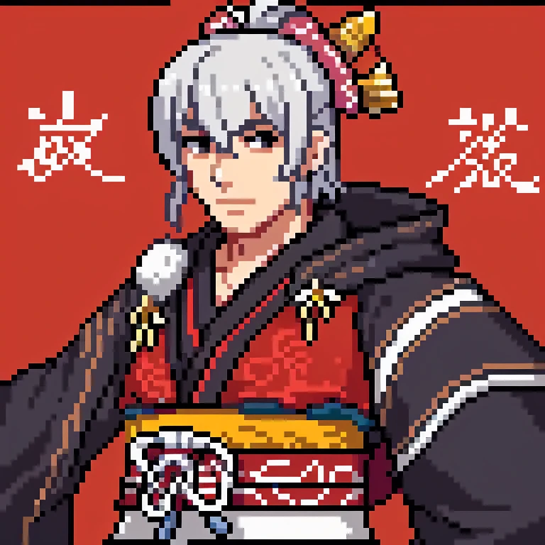 Make a Shogun