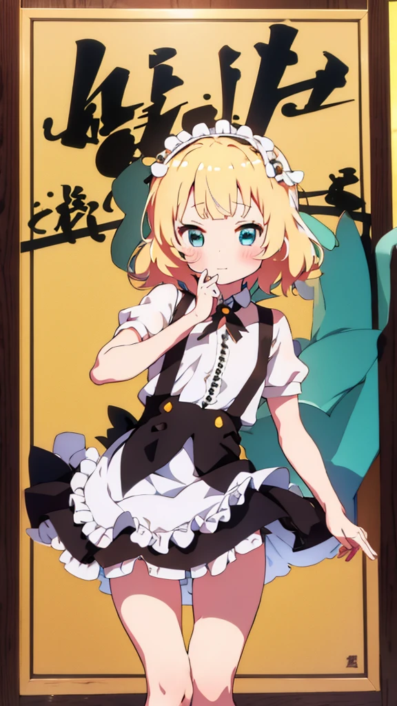 snfw,cute maid girl.blonde hair,spread leg show off,