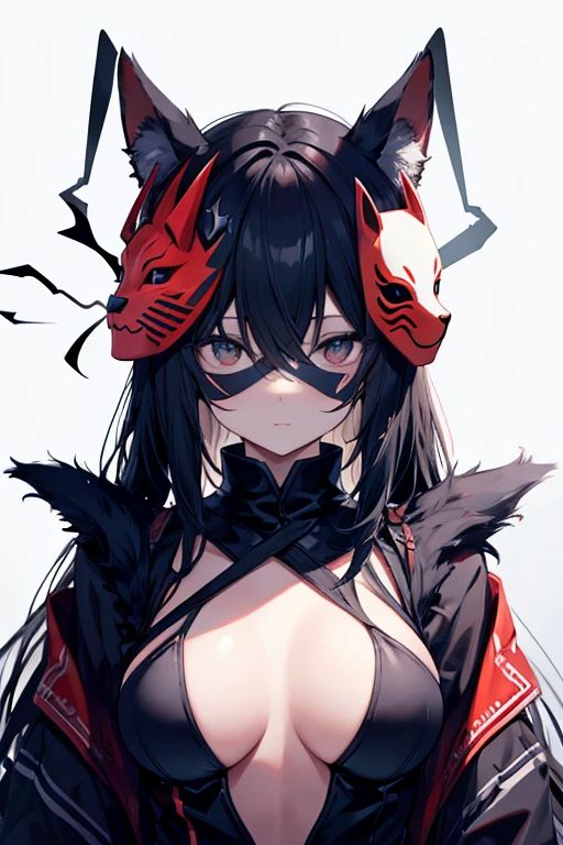 Great monster mask, Body Shadow, animal