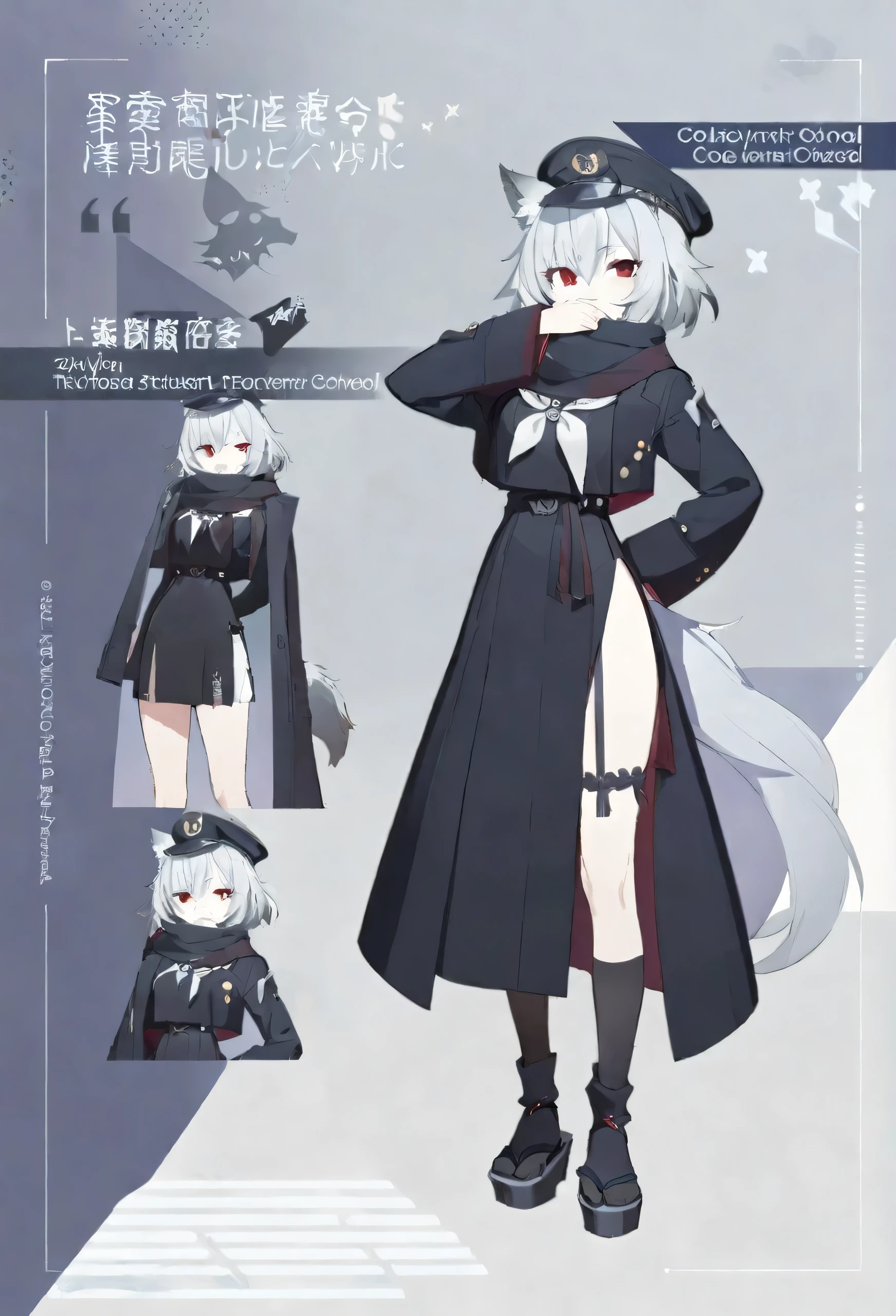 One Girl,whole body,Are standing,high school student,Concept Art,Grey Hair,Black long coat over sailor suit,Wearing a coat,Red scarf,Hiding your mouth with a scarf,Red eyes,Wolf Ears,Wolf Tail,cool,dark,Beauty,Stylish black sailor suit,Rin々Funny face,18-year-old,Stylish,Height: 170cm,Bangs that extend between the eyes,Shortcuts,Long sleeves,first round,Leg Garter Ring,Belted stockings,Toned body,Medium chest,Carnal breasts,Cool eyes,Japanese style,Lateral bangs,half cut,black,Slanted Eyes,cool,peaked cap,One ear is covered by a hat,Western-style long coat,Bone ornament,Wolf Cut,Wolf Hair,Half length hair,Hairstyle like a wolf,Short hair with long sides,