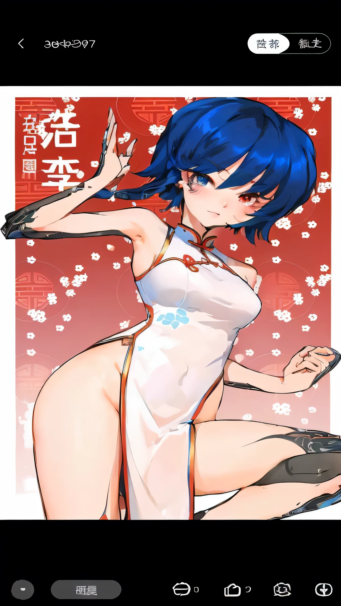 More transparent cheongsam。Anime girl with blue hair and blue eyes in a white dress, The Mysterious Makai Ryuko, rei Ayana, Makai Ryuko, Ayana, Black person, in a blue qipao, Kill la kill illustration, Blow blow, Attractive anime girl, Kushat Kents, Inspired by Leng Mei, full body xianxia, On pixiv