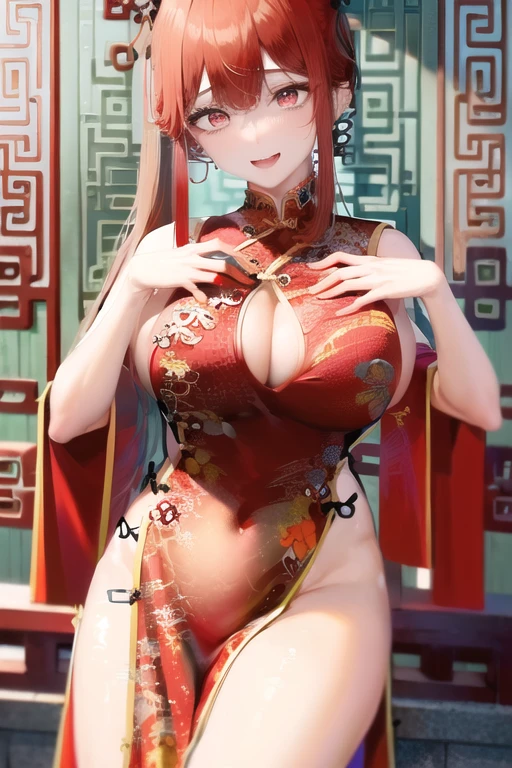 ((highest quality)) ((masterpiece)) (detailed) (detailedな女性器) Perfect Face Pulling up hair ((Red thin Chinese dress:1.7)) ((Open-chested Chinese dress:1.6)) smile No underwear Very cute face Huge breasts Japanese Exposed breasts