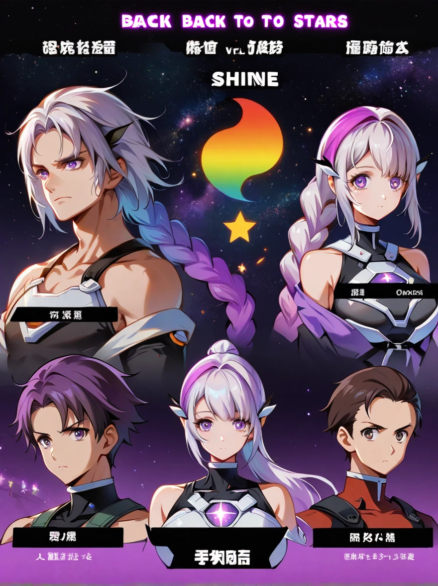 1yj1，(1boy:1.5)，(Boy and girl back to back:1.9)，Anime Girl, (Purple and White Ombre Long Ponytail), (There is a tuft of dark purple hair on the forehead, Colorful hair, (Deep purple eyes)，White mecha suitBREAK Black mecha dress, The figure is located in the center，yinji，Magnificent space image scenes，Shine under the stars，Anatomically correct，concise，Bright colors，Ultra high saturation，Minimalism, anime, Ghibli-like colours, character chart, projected inset