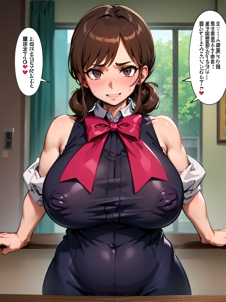 (1milf, solo), sitting, (sleeveless shirt, customer service uniform, bow tie), (dark brown hair), French twist updo, big smile, (masterpiece best quality), delicate illustration ultra-detailed, sagging huge breasts, (customer service counter), work desk, detailed background, ((showing hairy armpit hair)), thick makeup, upper body only, pamphlet, shopping mall, sweating