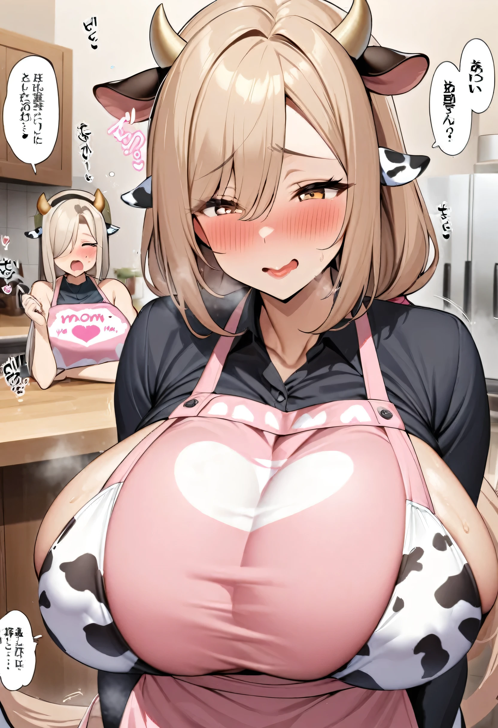 highest quality、One girl、Huge breasts:1.7、Long Breasts:1.5、Light brown hair、Side Tail、Cow print clothes、Pink Apron、kitchen、Cow ears and horns、Heart symbol、Sigh、Push your breasts together、Mom、Married Woman、Mature Woman:1.3