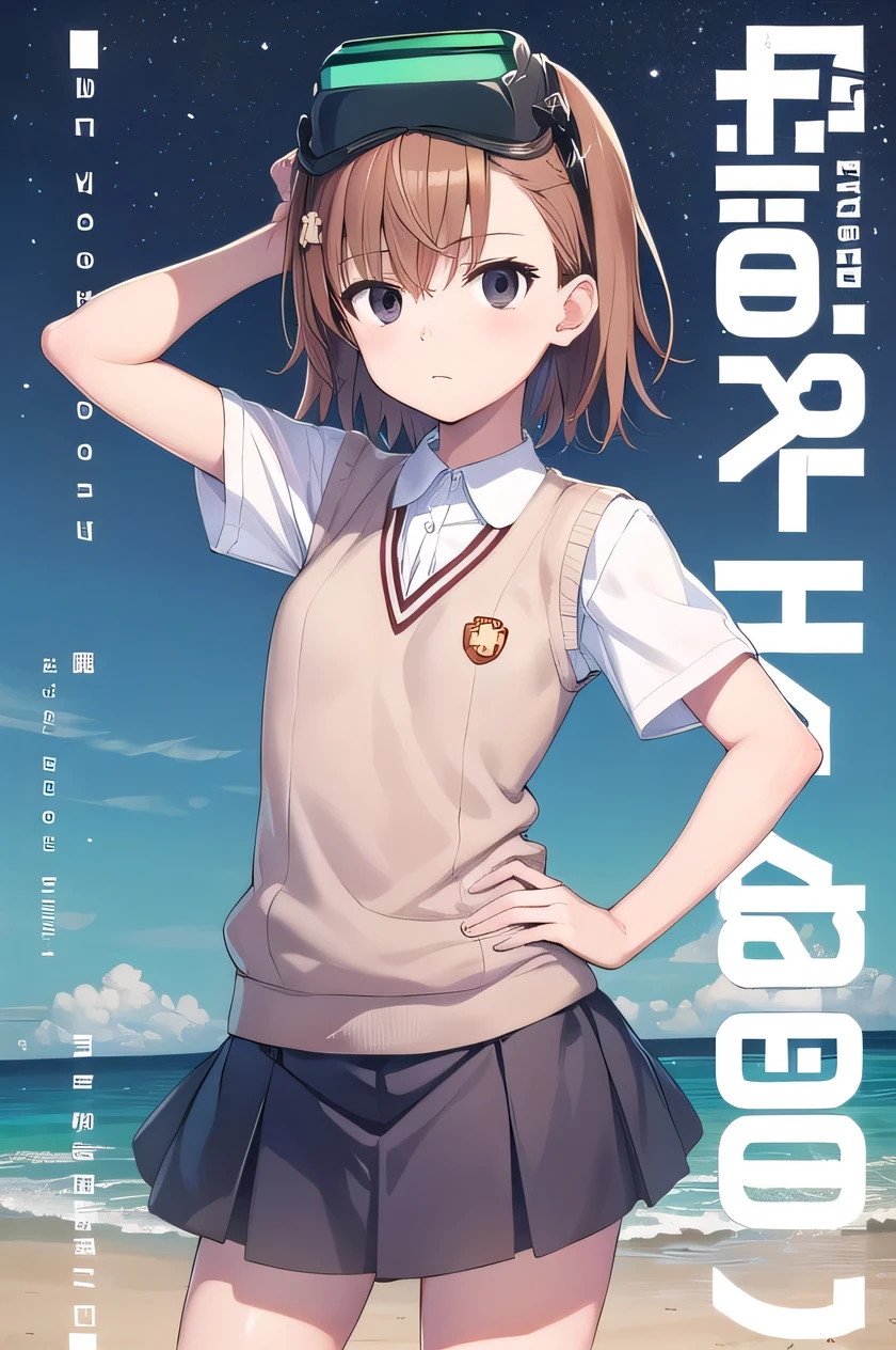cover, short hair, brown hair, black eyes, empty eyes, goggles, goggles on head, head-mounted display, , sweater vest, shirt, skirt, white shirt, pleated skirt, v-neck, short sleeves, tokiwadai , misaka imouto, solo, night sky, beach, arm behind head, hand on hip, contrapposto, spread armpits, closed mouth, (cowboy shot:1.5), looking at viewer,