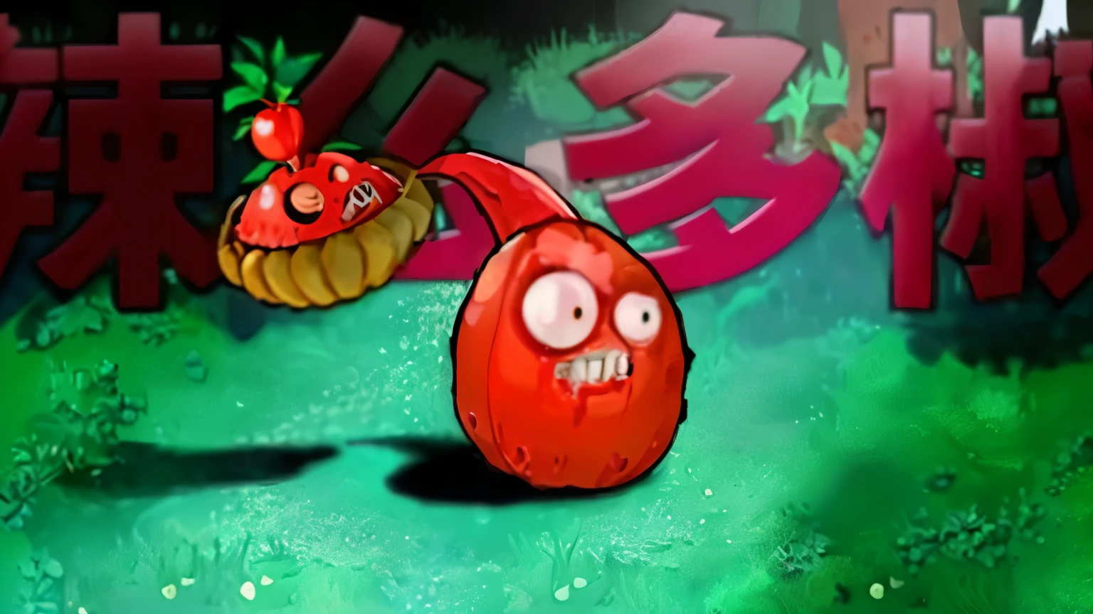cartoon of a red apple with a worm in its mouth, tomato monster, blob anime, shogakukan, fruit monster, an alien fruit, sentient fruit, strawberry ninja, jellymeat, dead fruits, red lanterns, covered in red slime, toki pona, slimes, pink angry bubble, plataform 2 d game