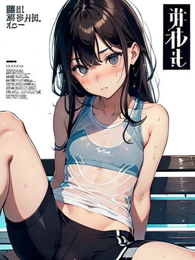 (Superflat, Flat Shading, Flat Color:1.1)、(Magazine Cover)、The letters are alphabetic、An illustration、(Asian boyish girl)、(cute:1.2)、Very beautiful 14 year old manga girl、Great smile、Blushing cheeks、(Skin with attention to detail: 1.2)、Photorealistic anime girl rendering、Realistic Anime 3D Style、cuteボブカット、Beautiful brown hair、Intense black eyes、Strong eye highlights、(Detailed、Mid-chest)、Perfect Anatomy、My hair is messy、Old fashioned sportswear、((Sportswear that becomes transparent with sweat))、White tight sleeveless shirt、Dark blue short tight shorts、((Wet))、On the bench、get up、From below、((from the front))、Show off your shorts、Small area sportswear、Angle from the feet、From belowの角度、((From below見上げるアングル、Crotch show))、Volumetric lighting、Soft Light、bright、neon、Vibrant colors、Watercolor、