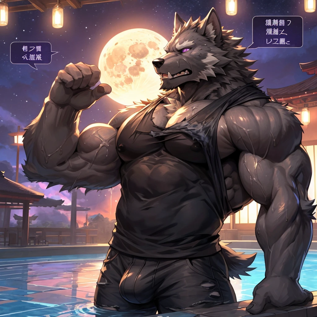 masterpiece,high quality,anime, ultra detailed
, Ripping off one&#39;s clothes, (shirtless:1.9)
, 毛むくじゃらの雄の黒Wolf, Wolf, great physique,Strong arms, manly
, (Black outfit:1.3), Black tank top, Clothes that cling to muscles, (Tattered clothes:1.5), ((Excessive sweating))
, Painful eyes, Painful expression, Grit your teeth, (detailed eyes:1.45), ultra detailed purple pupil

, [[(ultra detailed dick:1.1), look up]]

, Poolside, Night Sky, Joyful, From null-ghost,Pino Daeni, (Warm lights:1.5), (japanese speech bubble:1.2), (full moon)