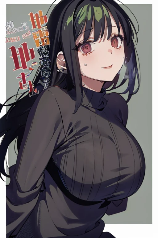 Looking into the camera、When I Look at You、lookatviewer、Anime Style、1 girl,  (Huge breasts:1.2), (Black vertical sweater)、Low - Angle、Black-haired、blush,  whole body,Round Breasts、smile、In the heat、(Sweat:1.5)、whole body