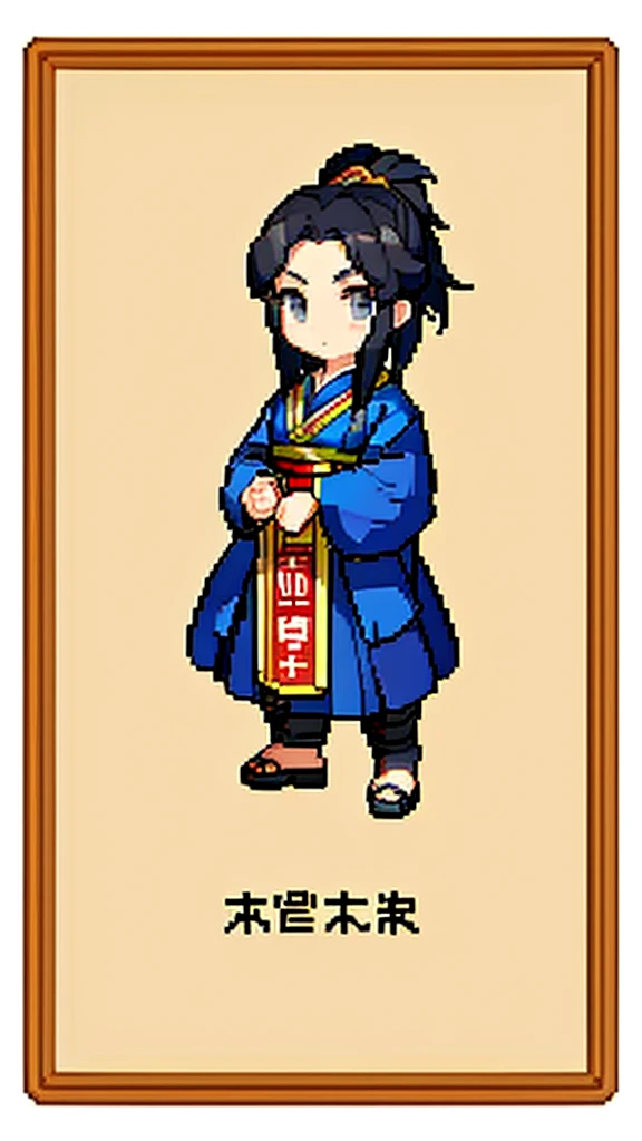 Old man in ancient Chinese costume、Wise Old Man、Looking into the camera、There is a topknot on the head、Long sleeve、Hanfu、Black Hair、Standing and posing with arms crossed、part your bangs in the middle、Pixel art、(masterpiece, highest quality, highest quality), pixel,pixel art,whole body,Characters in Romance of the Three Kingdoms、Transform、beard、Short Deformation