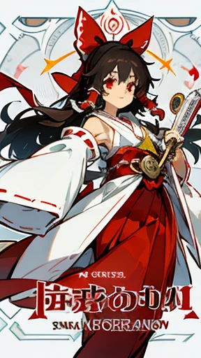 Reimu hakurei, busto pequeno, 1 garota, 10 anos de idade, sorrindo, Roupas sacerdotisa japonesa, dynamic pose, fundo branco, manga cover style, Sanctuary in the background