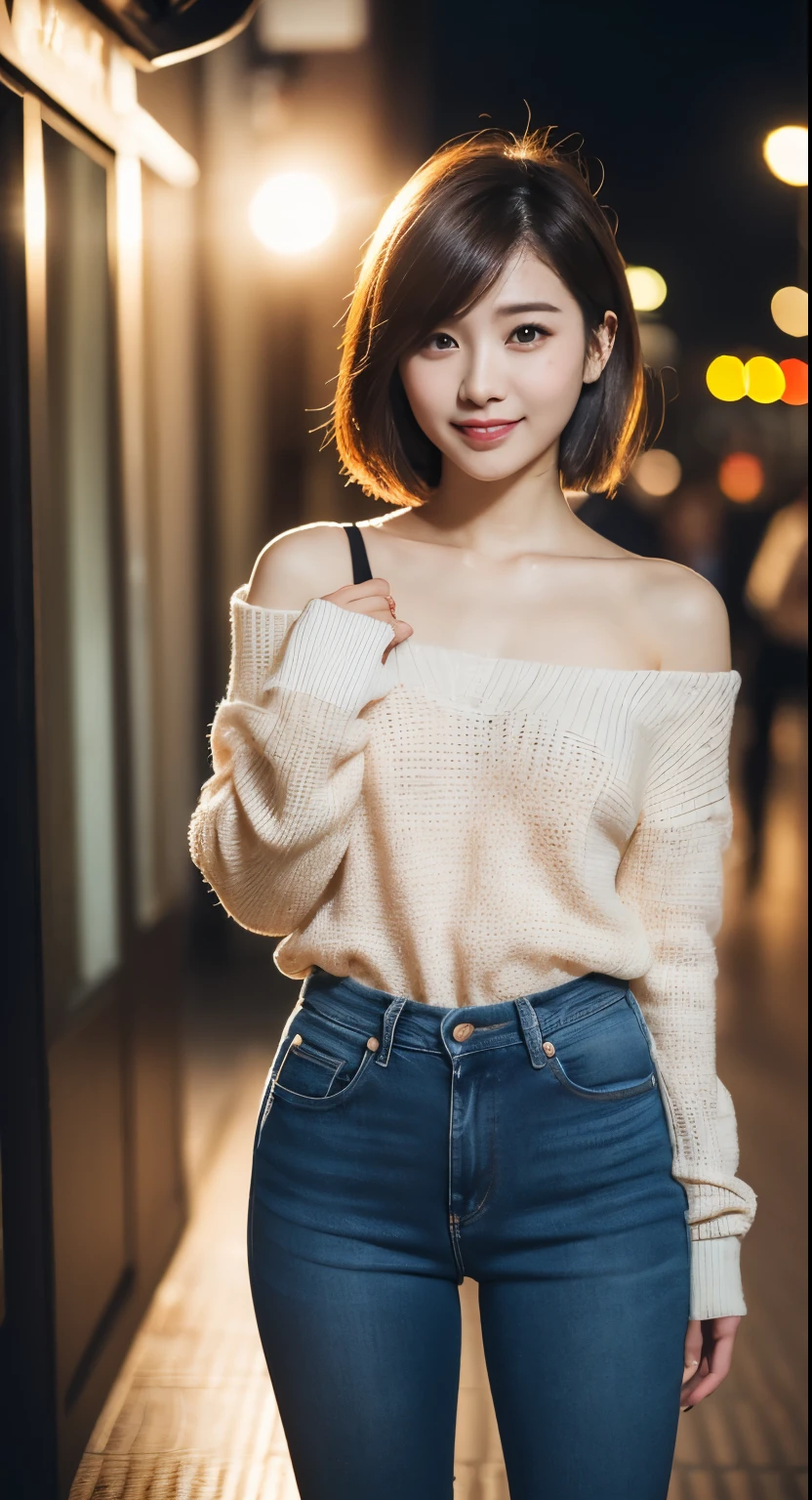 1 very beautiful woman, 25-years old, Solo, Best Quality, Photorealistic, tmasterpiece, 8K High Resolution, hight resolution, extra detailed face, (Professional Lighting,Bokeh),(light particules,Lens Flare Glow,Luminescent particles:0.6),gentlesoftlighting,Trendy atmosphere,jpn,the street,Stylish short hair,Bobo head, brown haired, hair is delicate and soft,Fluttering, cparted lips, lipsticks, Seductive smile, ssmile, bocchi, tooth, Swan neck,Shave your shoulders, Bigchest,(Golden ratio figures),Wear a blue skinny sweater, (Wash Blue)(Skin Tight Jeans),(detailed costume:1.5), double eyelid,long eyelasher, birthmark, (Mole under the eyes: 1), calves are well-proportioned, slenderness:1.2,A pair of jade legs are white and shiny,without wearing shoes:1.5,( Coquettish sex,Coquettish and beautiful poses,Postures are diverse),Female-centered focus photography,The waist is the focus,close focus,full body photographed:1.8,fully body photo:1.8