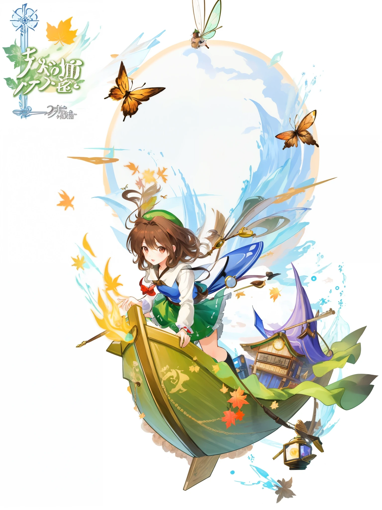 (brown hair swept bangs:1.3), there is a cartoon picture of a girl riding a green boat, character art of maple story, official art, touhou character, official illustration, official artwork, vanillaware artwork, from touhou, touhou project official artwork, full color illustration, fantasy beekeeper, official character illustration, official character art, gyro zeppeli, insect trainer girl