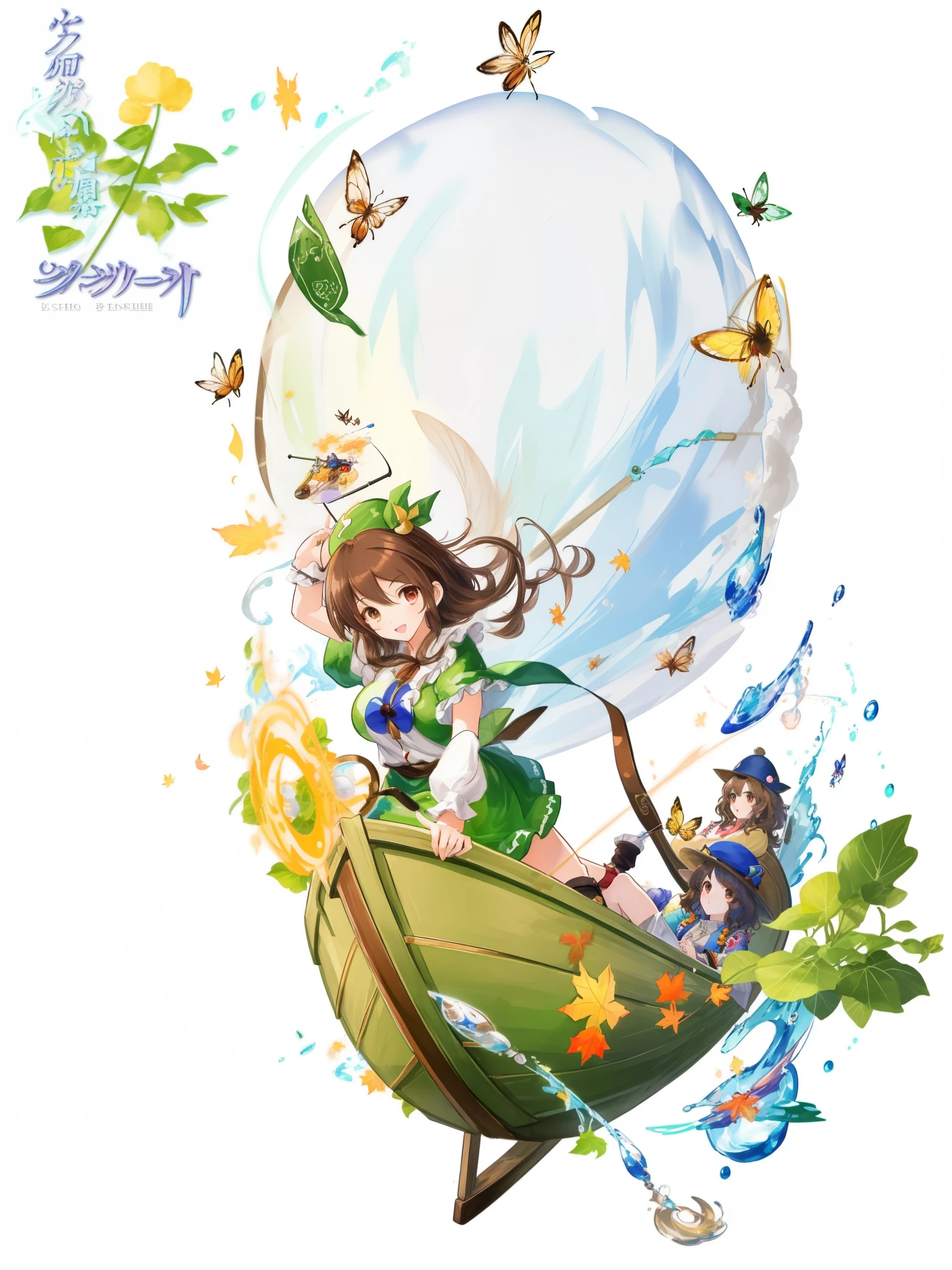 (brown hair swept bangs:1.3), there is a cartoon picture of a girl riding a green boat, character art of maple story, official art, touhou character, official illustration, official artwork, vanillaware artwork, from touhou, touhou project official artwork, full color illustration, fantasy beekeeper, official character illustration, official character art, gyro zeppeli, insect trainer girl