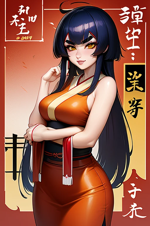 Nengajo: The Japanese New Year's Card,Happy New Year,New Year’s Day, ,shimabara yuuhi,lips gloss,blue black hair,short disheveled bangs,jagged cowlick,long locks,medium hair,thick eyebrows,sharp yellow eyes